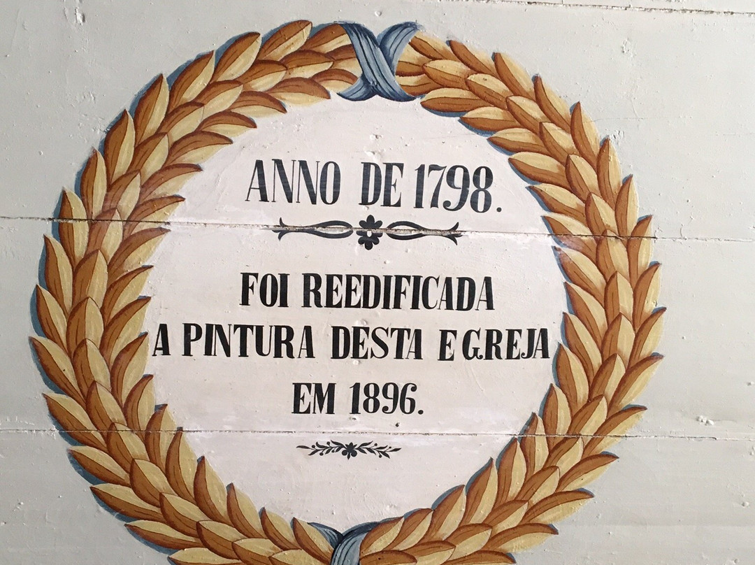 Igreja de Sao Pedro Gonçalves Telmo-塔维拉必去景点