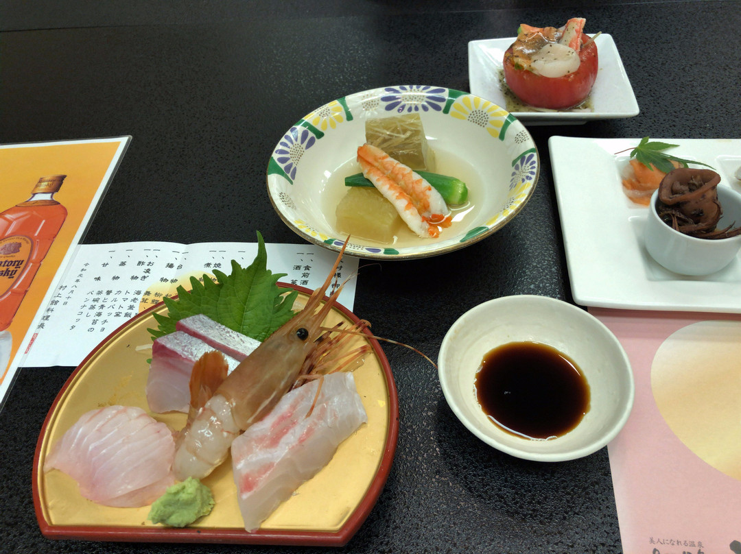 Yuden Murakamikan主图
