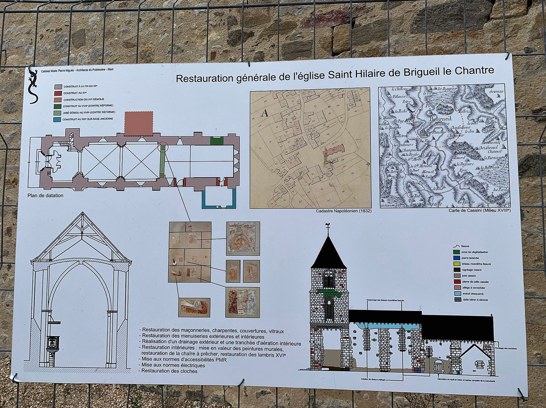 Église Saint-Hilaire à Brigueil-le-Chantre景点图片