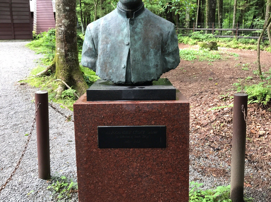 Alexander Shaw Memorial Hall-轻井泽町必去景点