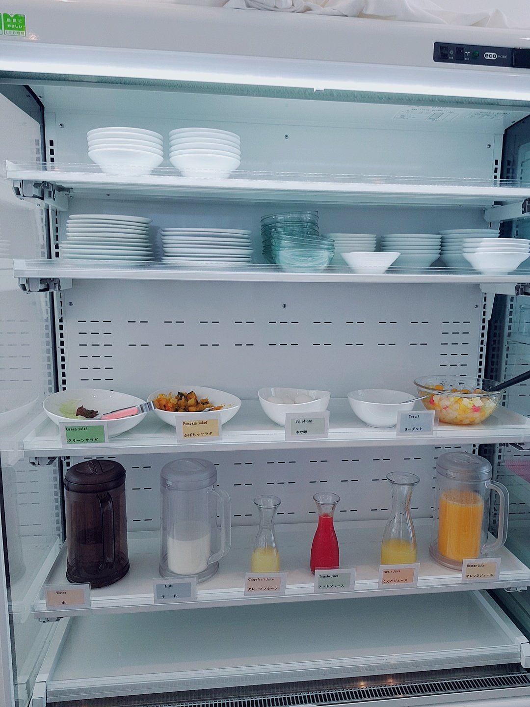 Hotel Wright Style-官方