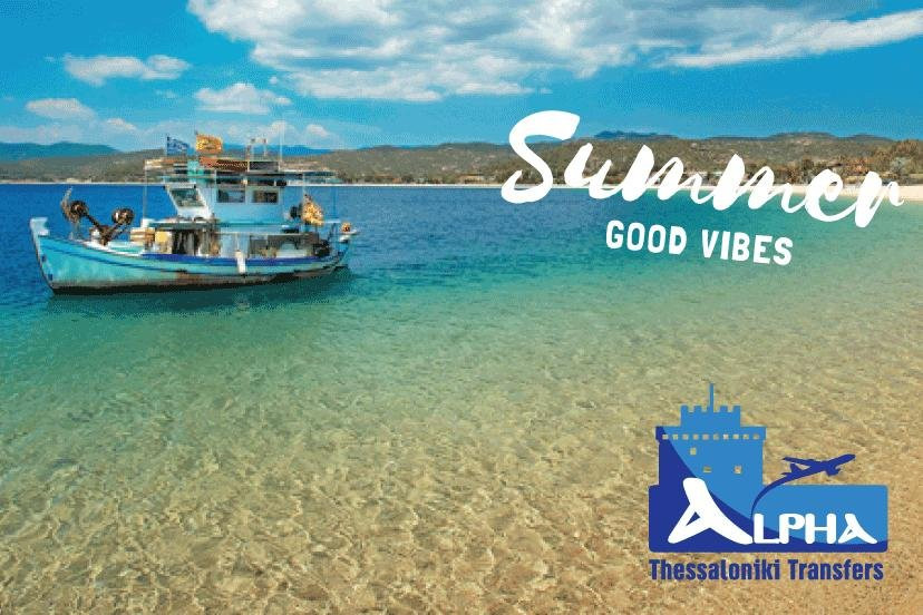 Alpha Thessaloniki Transfers-塞萨洛尼基必去景点