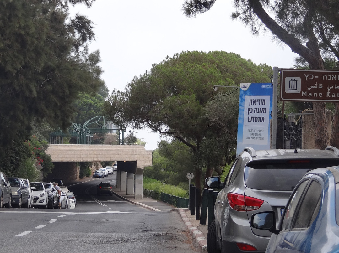 Mane Katz Museum-Haifa必去景点