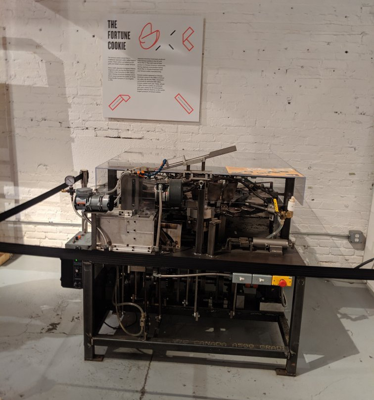 MOFAD - Museum of Food and Drink-布鲁克林必去景点