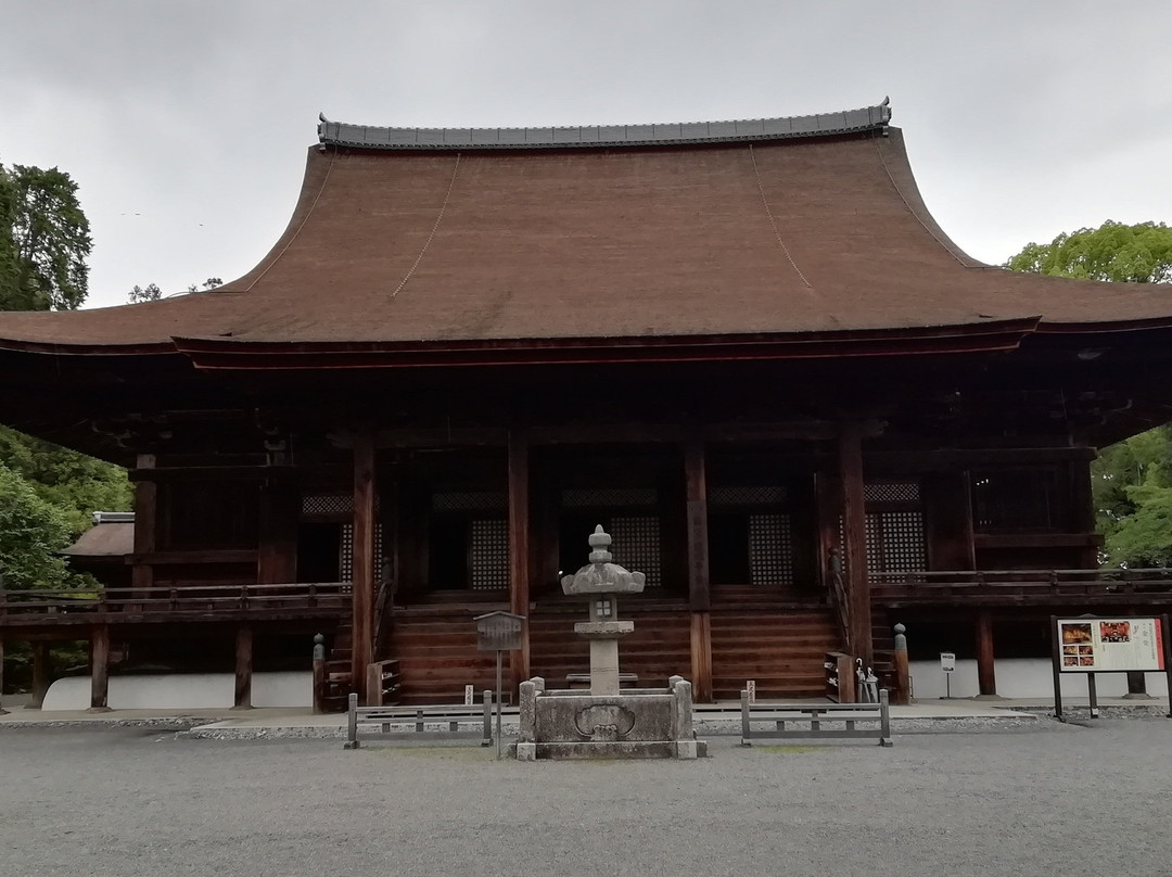 Mii-dera Temple Kondo-大津市必去景点