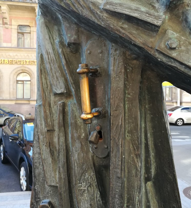 Modern Sculpture Park景点图片