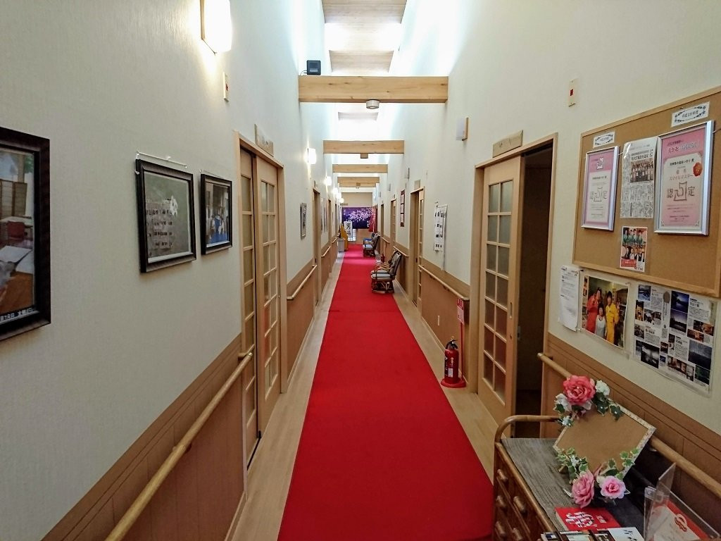 Ainori Onsen ( Ushuji-no-Yado Ainori )主图