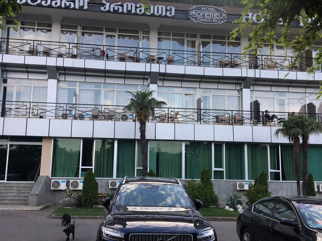 Tskaltubo Prometheus Hotel主图