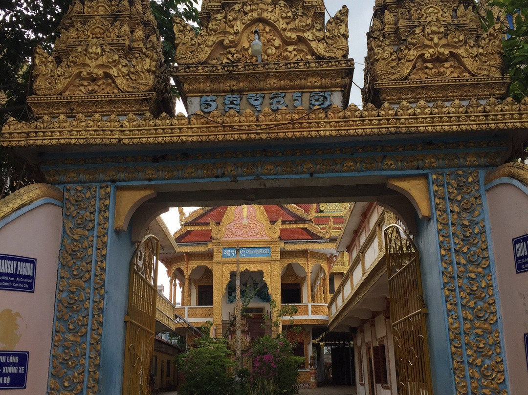 Munirangsyaram Pagoda-芹苴必去景点