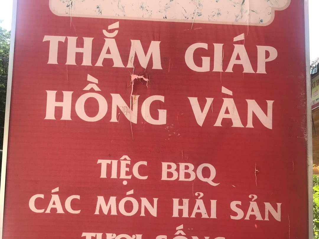 Nha Nghi Tham Giap主图