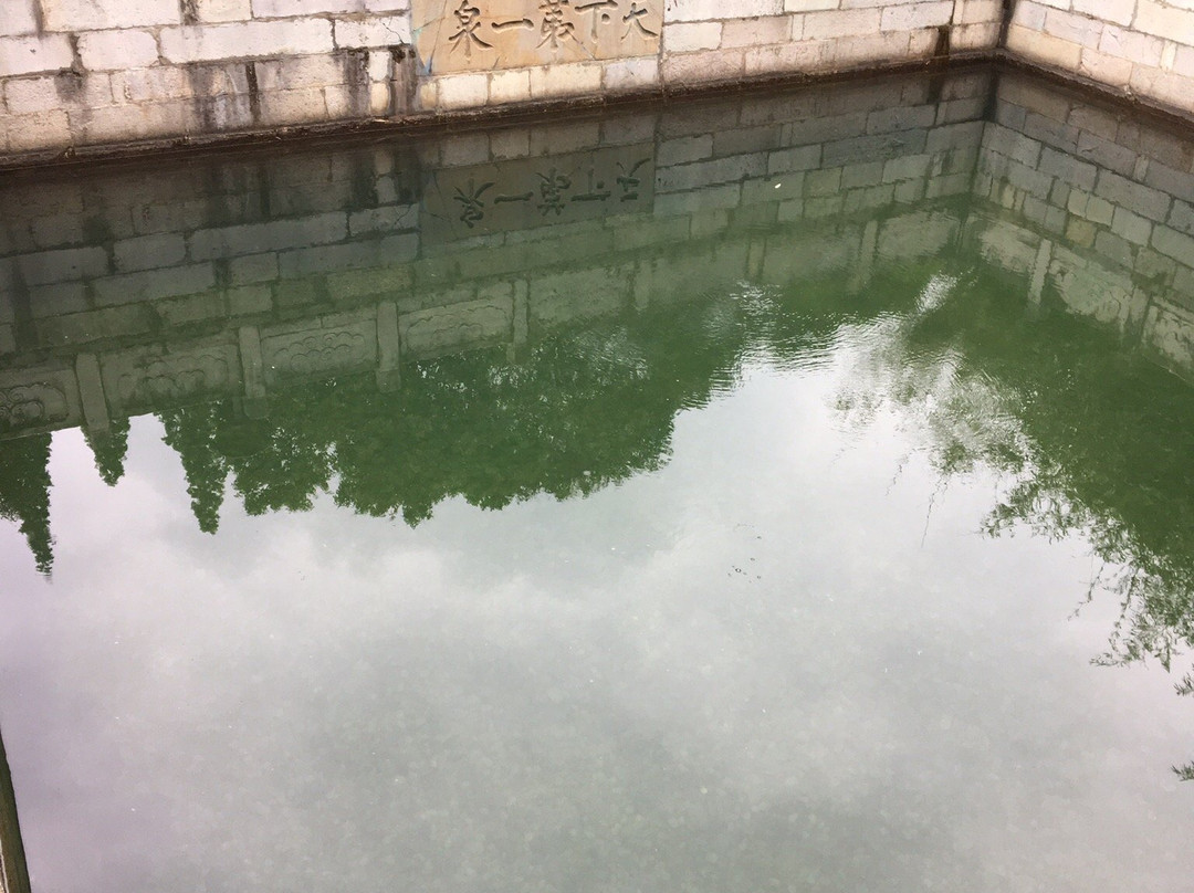 天下第一泉-镇江市必去景点