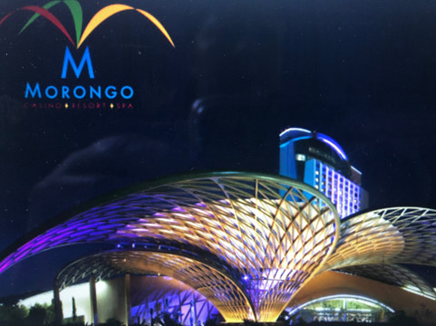 莫伦戈娱乐场水疗度假村主图