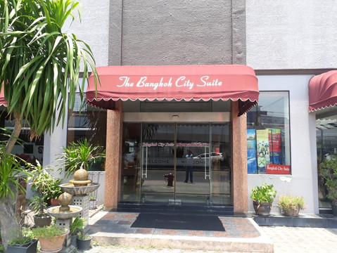 曼谷城市套房酒店主图