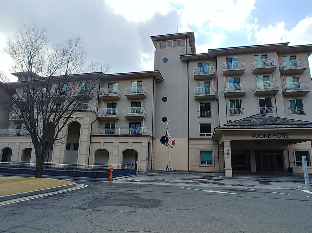 Adonis Hotel主图
