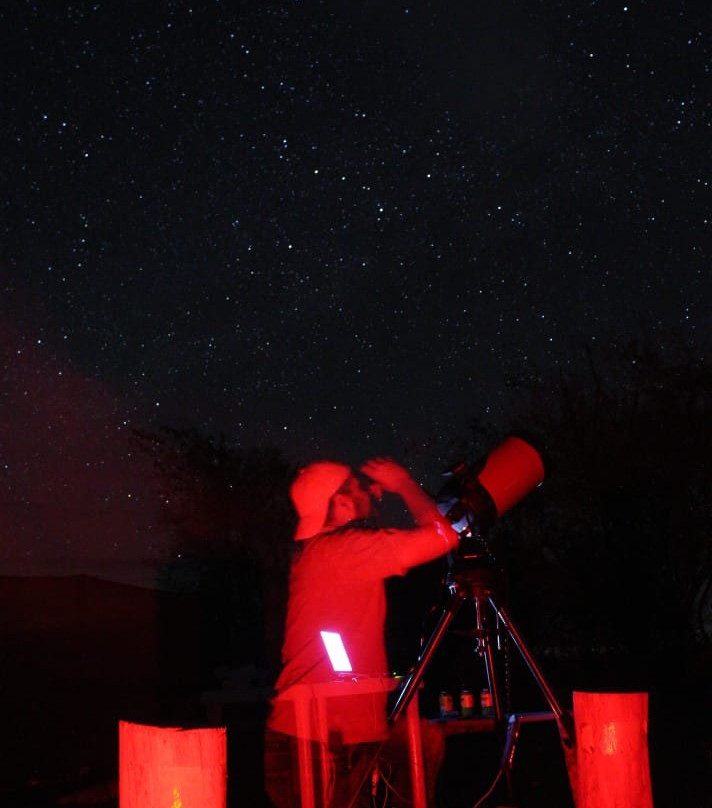 Astronomical Observatory Tatacoa景点图片