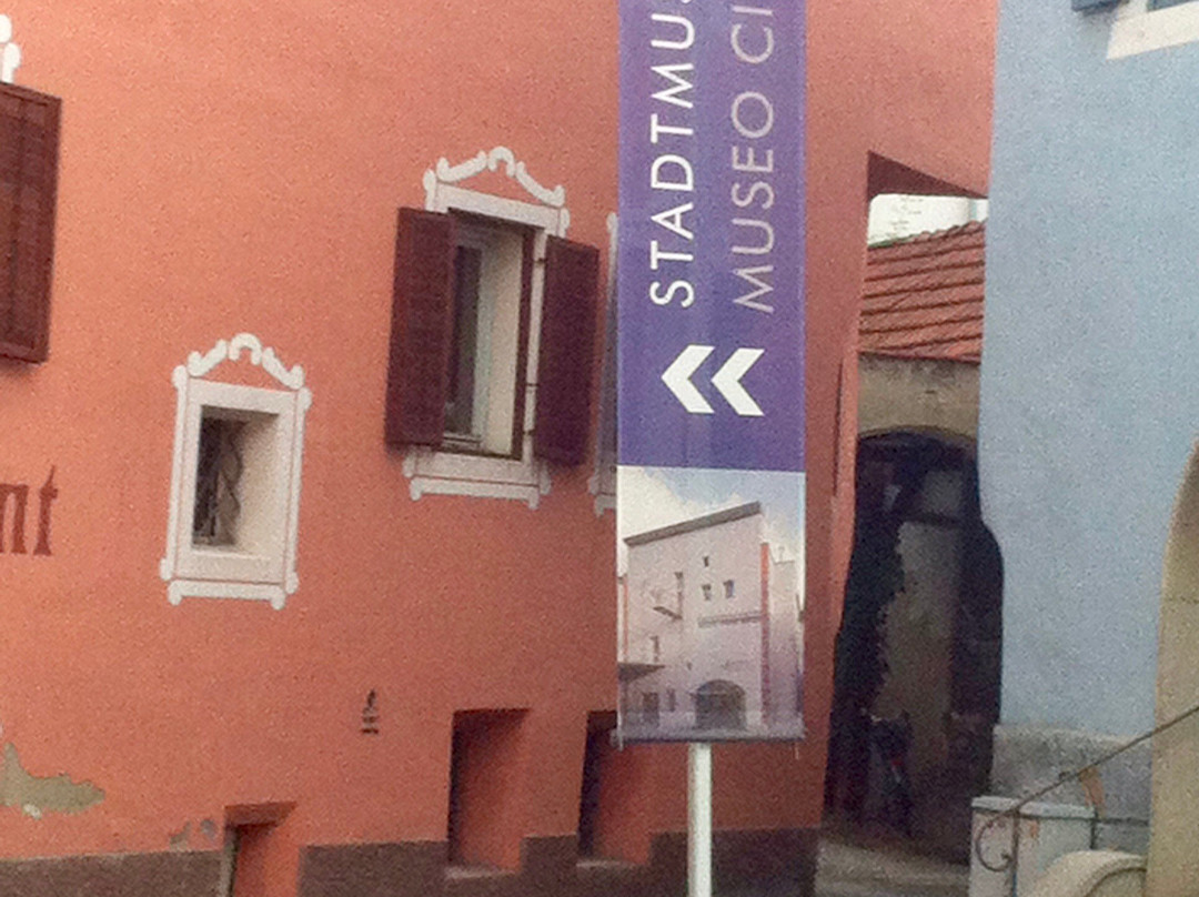 City Museum Brunico-布鲁尼科必去景点