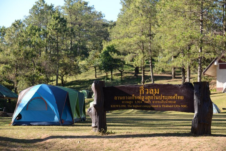 Doi Pha Hom Pok National Park景点图片