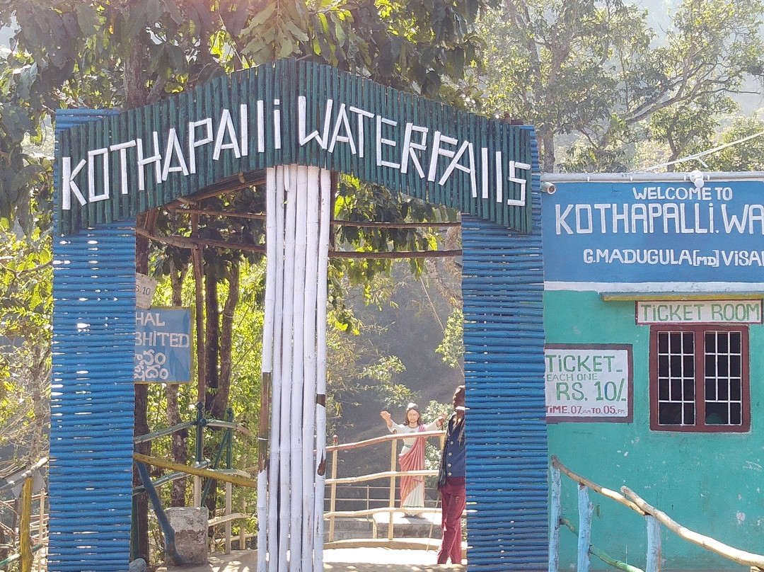 Kothapalli Waterfalls-维沙哈巴南必去景点