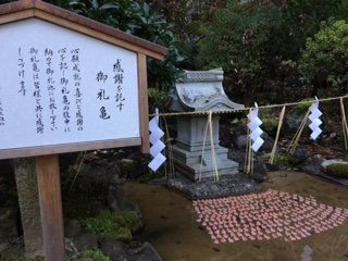 Ishikiri Tsurugiyajinja Shrine Kaminosha景点图片