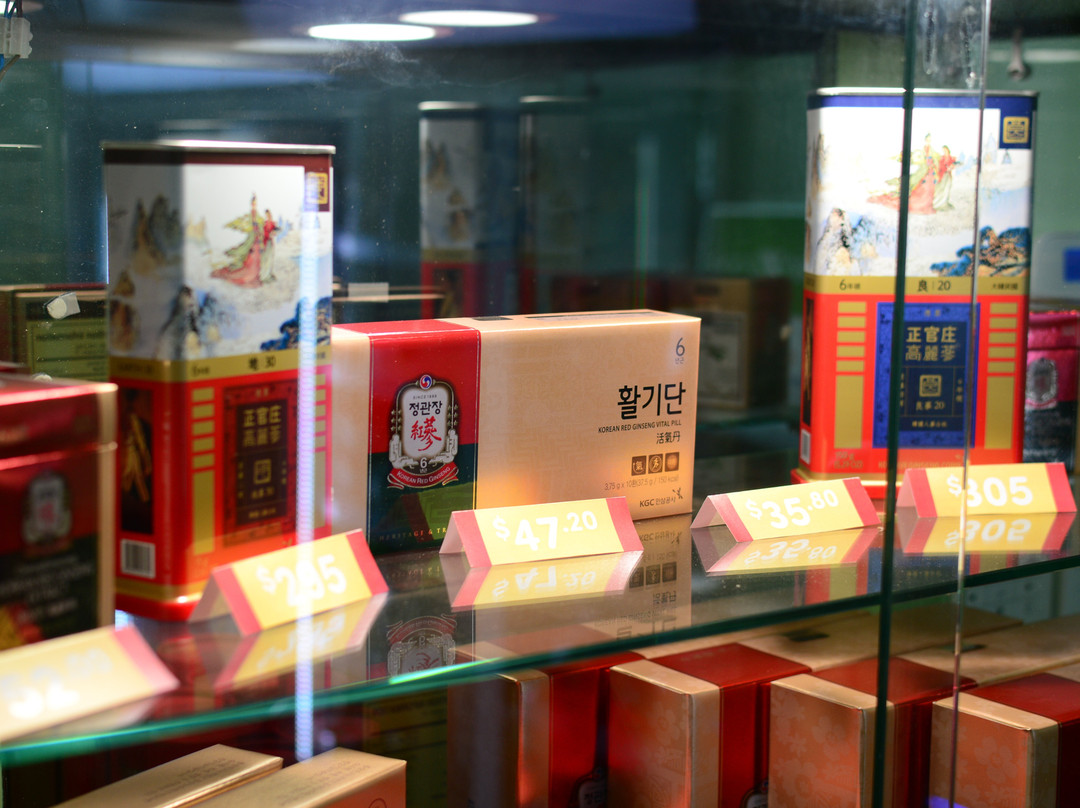 Mrs Wans Asian Mart Cranbourne