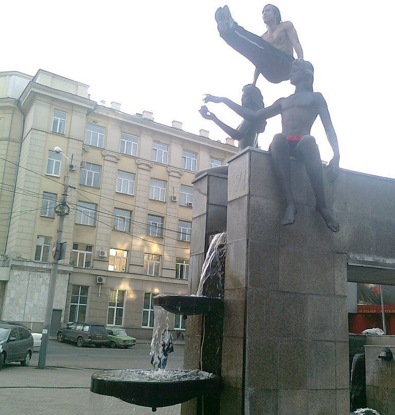 Fountain Adam and Eve景点图片