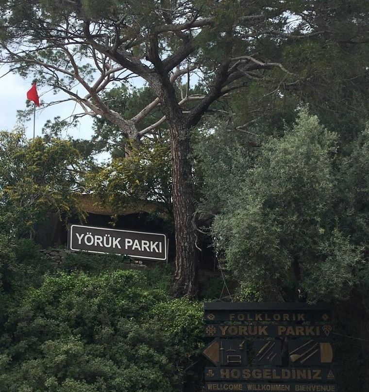 Folklorik Yoruk Parki景点图片