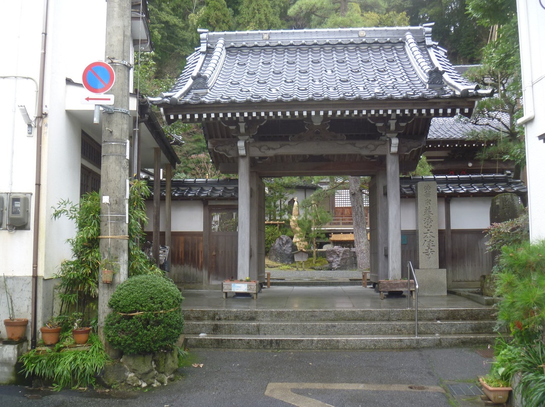 Honju-ji Temple-丰冈市必去景点