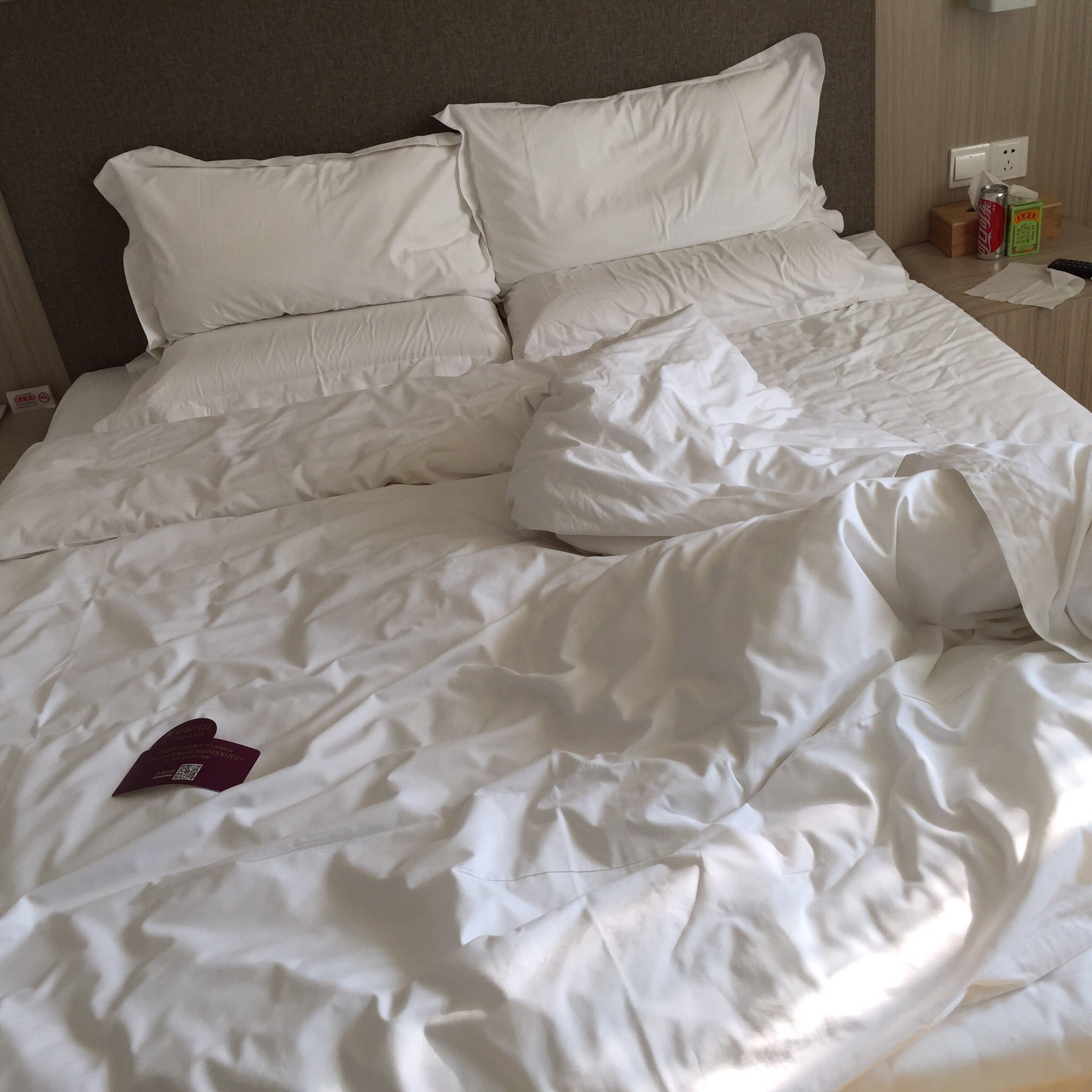 汉庭北京西单酒店-官方