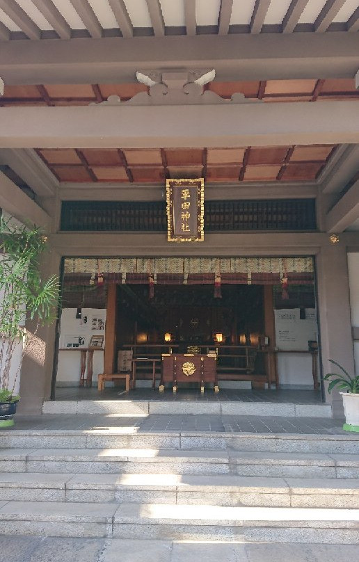 Hirata Shrine-Yoyogi必去景点