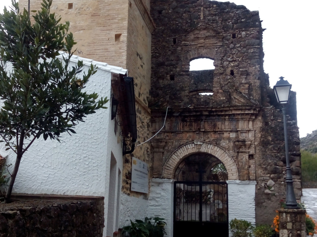 Cementerio de Villaluenga del Rosario景点图片