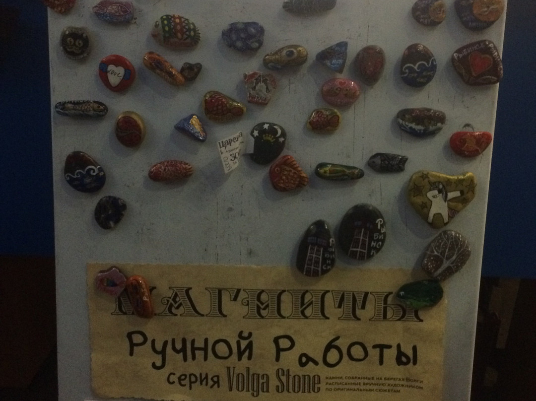 Museum Rybinskiye Ryby景点图片