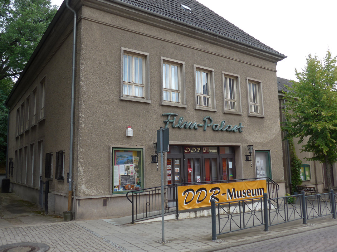 DDR Museum景点图片