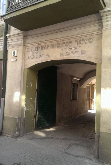 Private Jewish Guide Lithuania-维尔纽斯必去景点