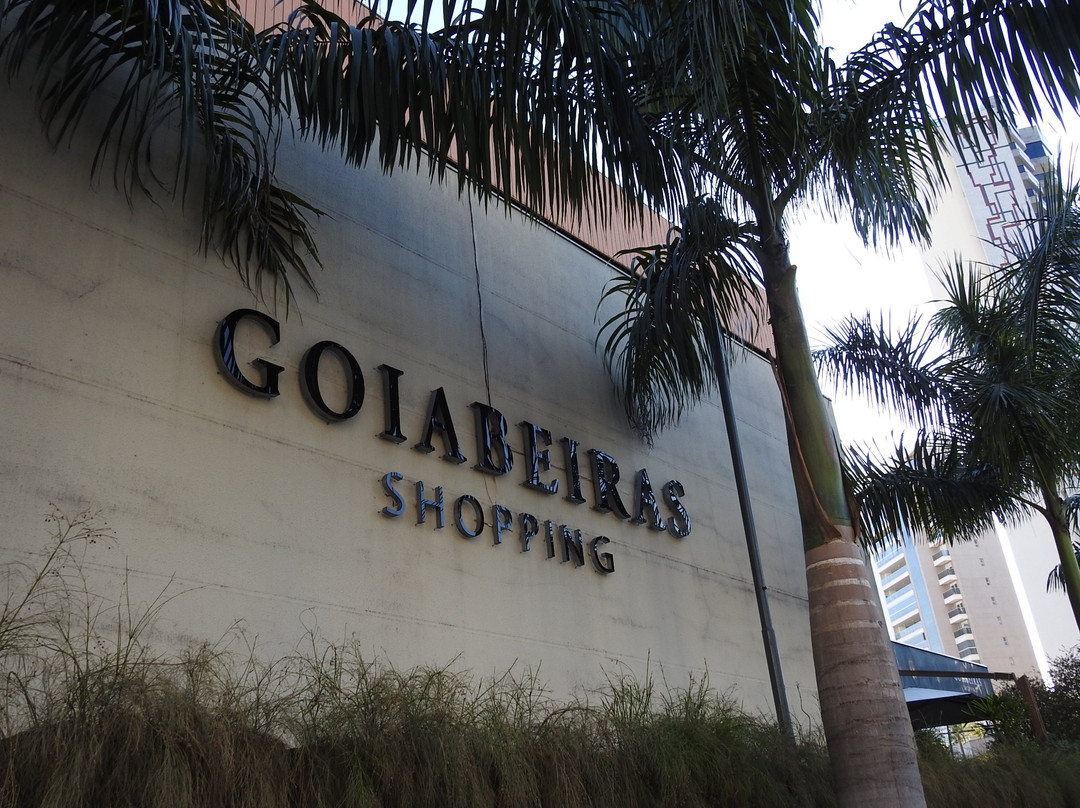 Goiabeiras Shopping景点图片