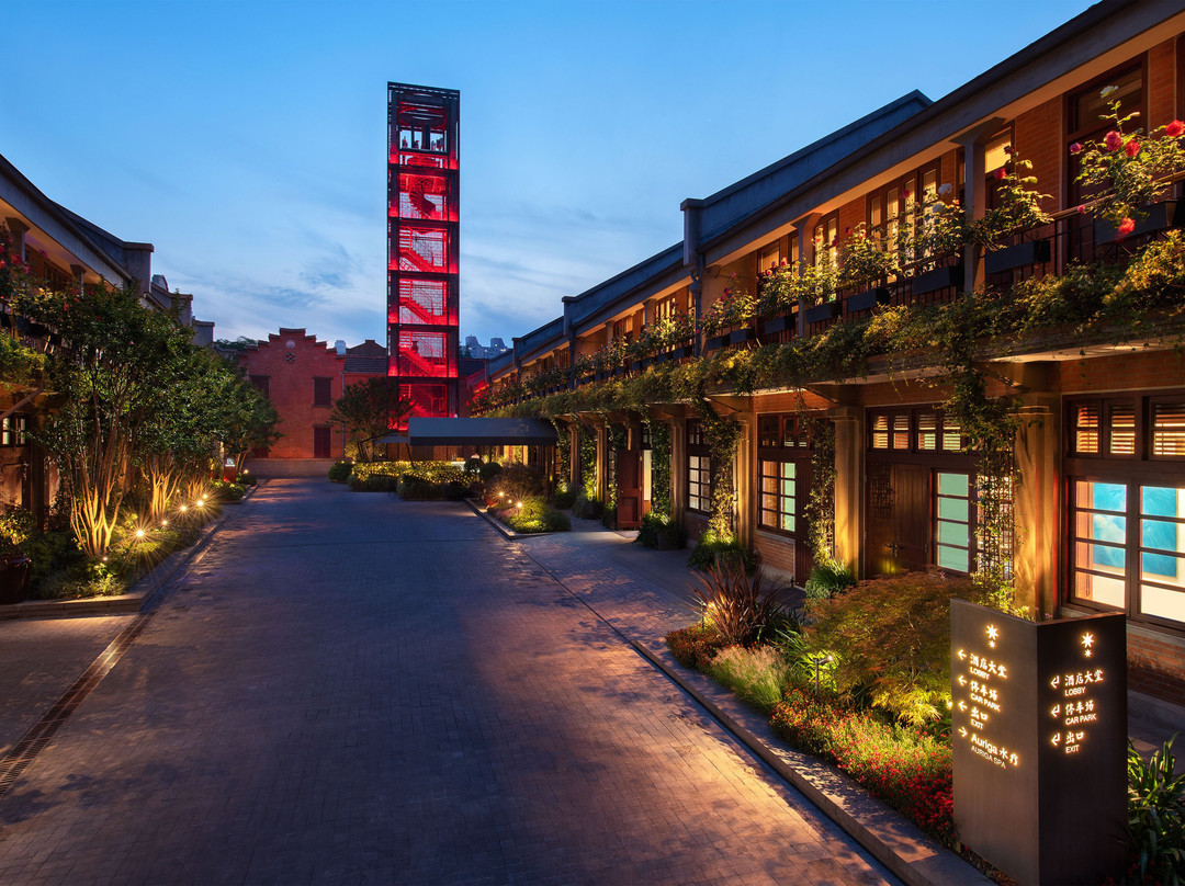 上海建业里嘉佩乐酒店主图