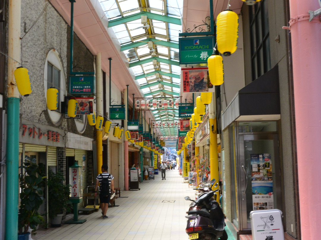 Kyomachi Shotengai-唐津市必去景点