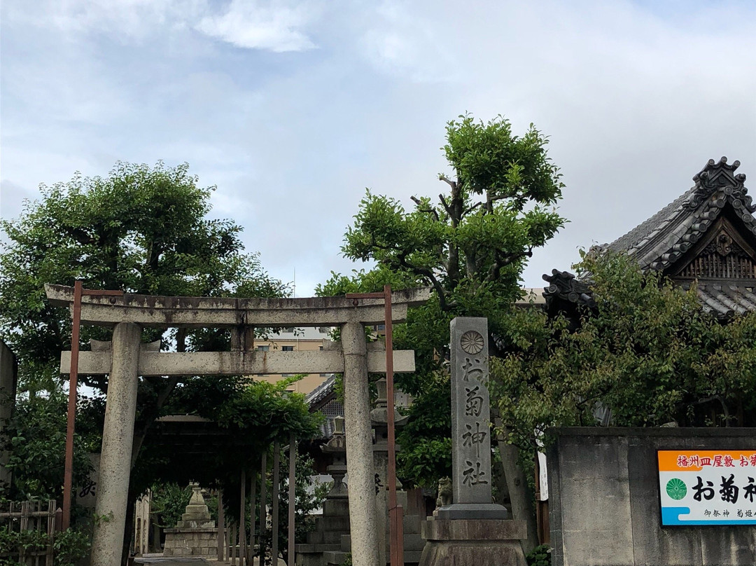 Okiku Shrine景点图片