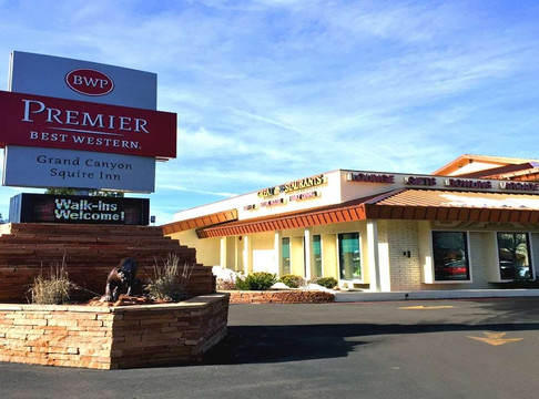 大峡谷斯奎尔假日度假酒店主图