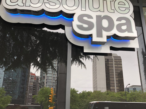 Absolute Spa at The Century-温哥华必去景点