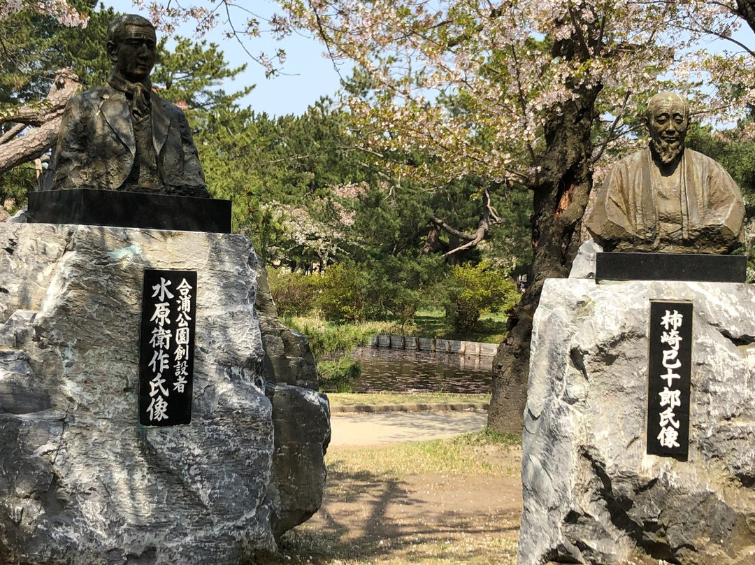 Gappo Park-青森市必去景点