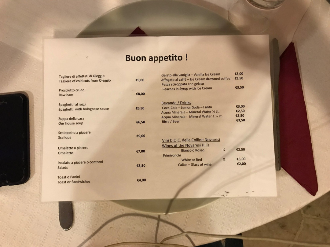马尔彭萨埃尔酒店主图