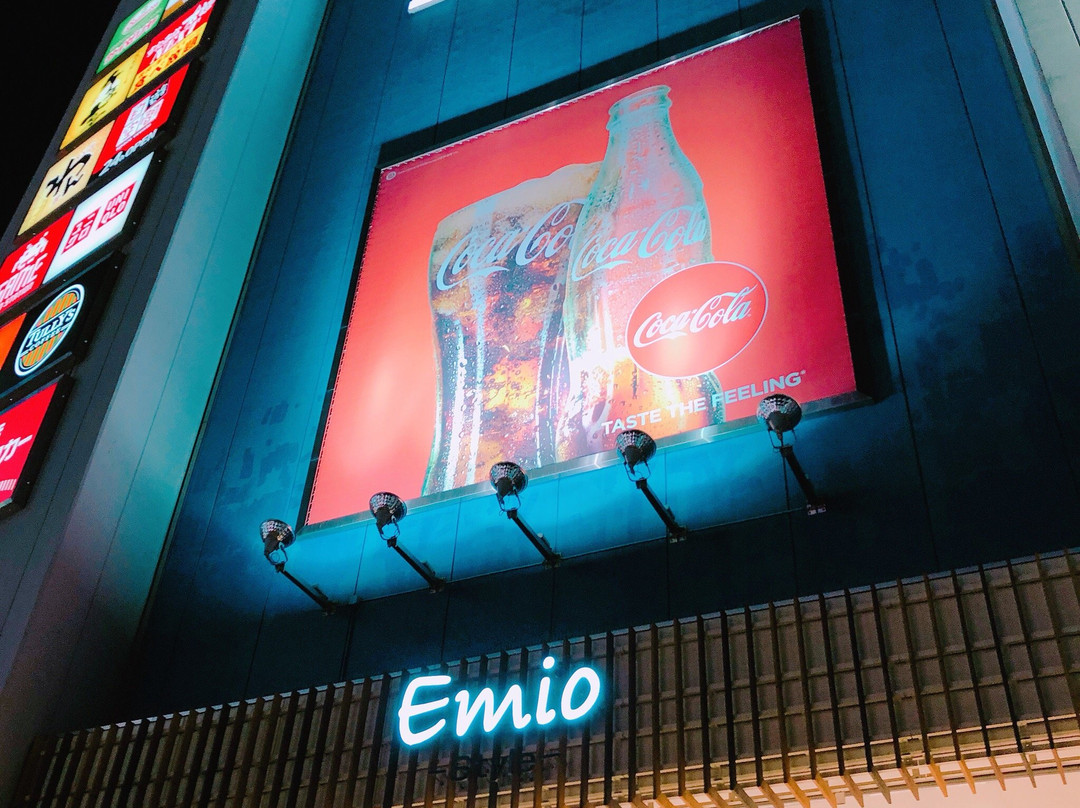 Big Box Takadanobaba-Takadanobaba必去景点