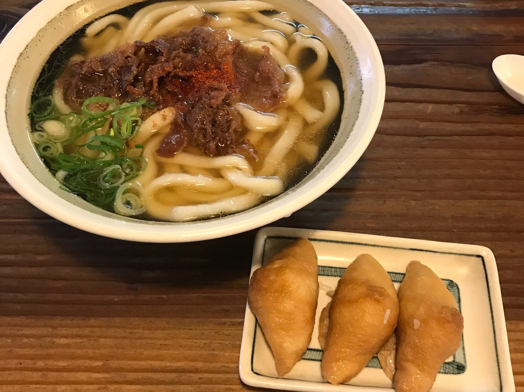 飩平庵