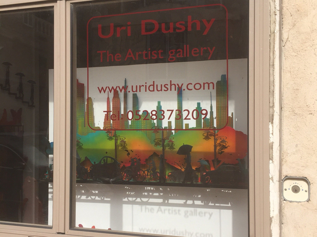 Uri Dushy - Artist's Gallery-雅法必去景点