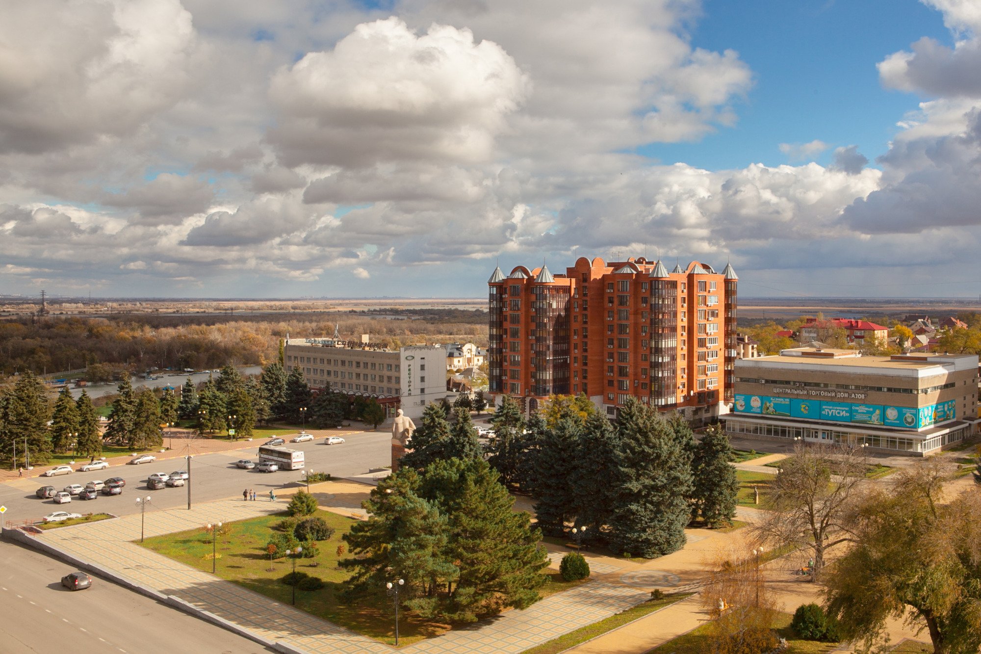 Amaks Hotel Azov-官方