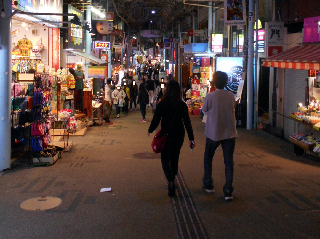 冲绳平和通商店街景点图片