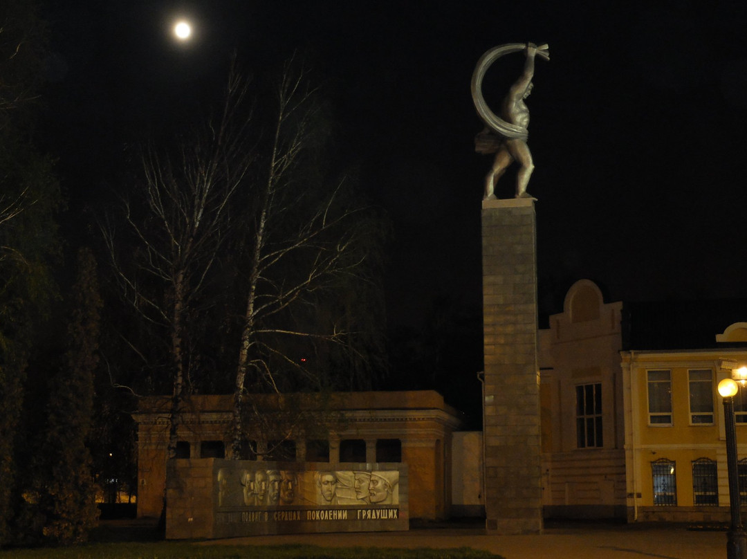 Monument to Fighters for Establishment of the Soviet Authority景点图片