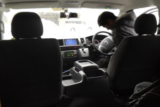 汤泽新大谷日式旅馆