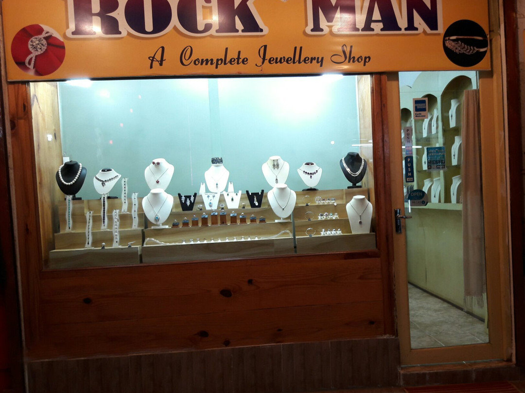 Rockman Jewellers-巴格海滩必去景点