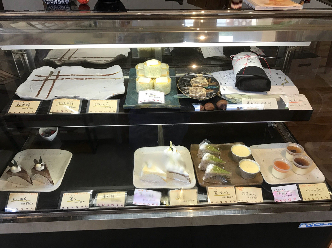 神河町餐馆和美食-Rakuya